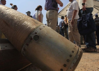 Bombe a grappolo (Foto: 2023, LaPresse)