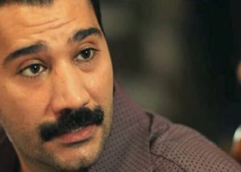 Terra amara (foto: web)