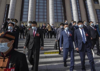 Congresso comunista Cina