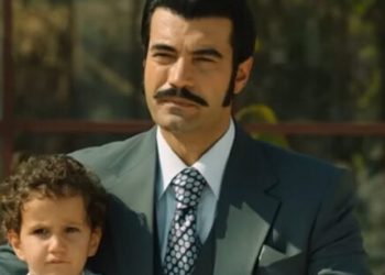 Terra amara (foto: web)