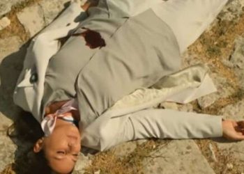 Terra amara (foto: web)