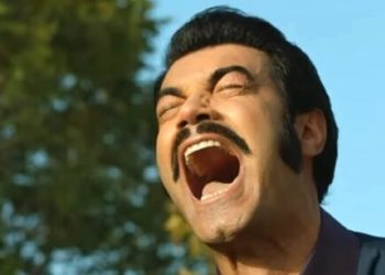 Terra amara (foto: web)