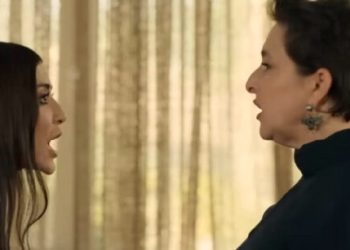 Terra amara (foto: web)