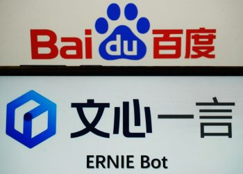ERNIE Bot, risposta cinese a ChatGPT