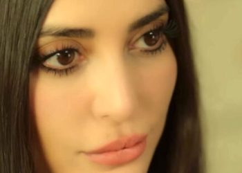 Terra amara (foto: web)