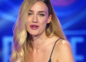 Heidi, la nuova concorrente del Grande Fratello 2023 (Canale 5)
