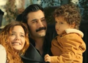 Terra amara (foto: web)