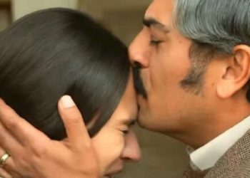 Terra amara (foto: web)