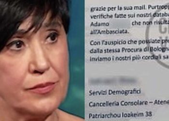 Ex moglie di Adamo Guerra (Foto: Chi l'ha visto?)