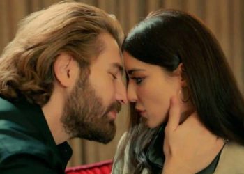 Terra amara (foto: web)