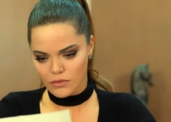 Terra amara (foto: web)