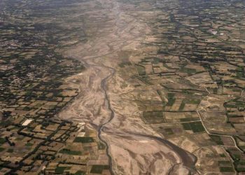 terremoto Afghanistan