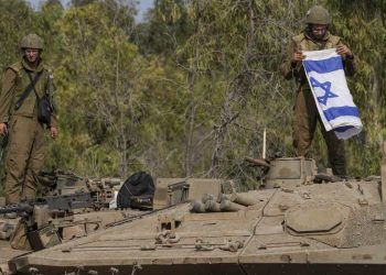 Guerra Hamas-Israele