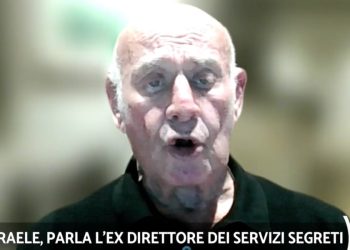 jacob Perry shin bet israele