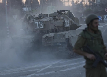 Guerra Israele a Gaza