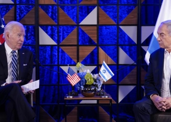 Biden in Israele