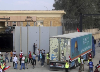 valico Rafah, Egitto