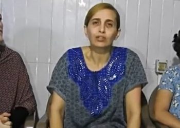 Guerra Medio Oriente