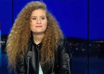 Ahed Tamimi (screen da YouTube)