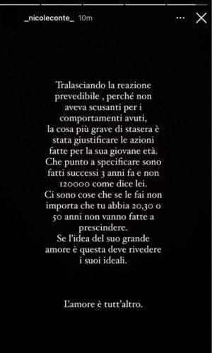 Letizia Petris, la replica dell'ex fidanzata (Foto: Instagram)