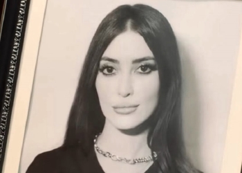 Terra amara (foto: web)