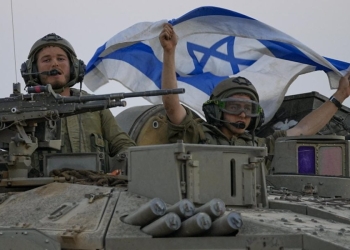 Guerra nella Striscia di Gaza