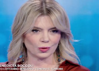 Benedicta Boccoli, Verissimo