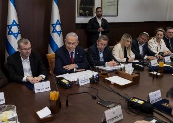 Governo Netanhau, gabinetto di guerra