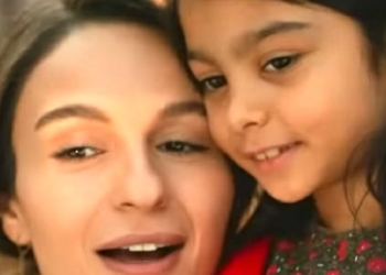 Terra amara (foto: web)