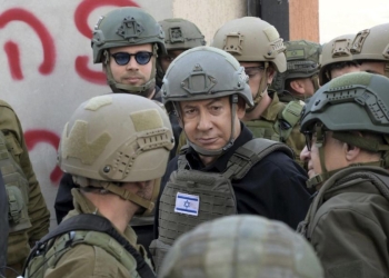 Netanyahu nella Striscia di Gaza