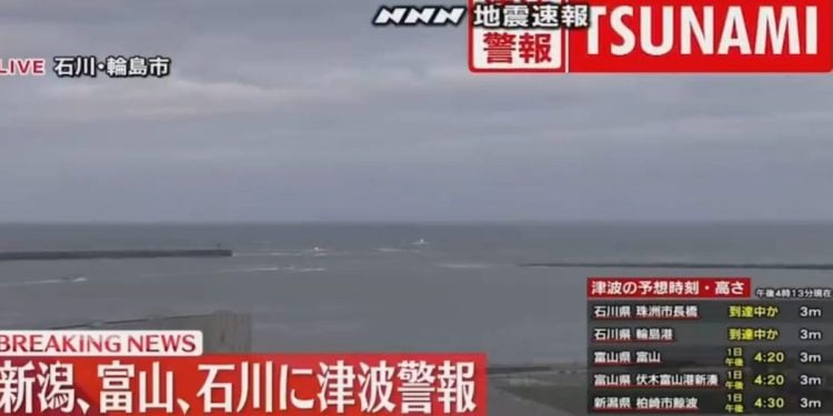 Terremoto oggi in Giappone, allerta tsunami