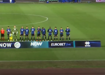 Atalanta U23 Youtube