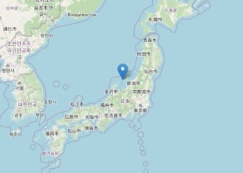 Terremoto in Giappone M 6.0 (Ingv)