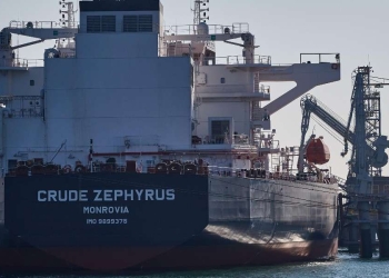 Una petroliera (Ansa)