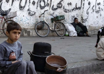 Bambini a Rafah (Ansa)