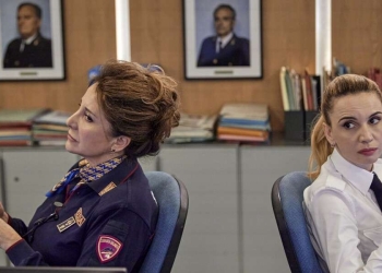 No activity: Niente da segnalare, la serie disponibile su Prime Video