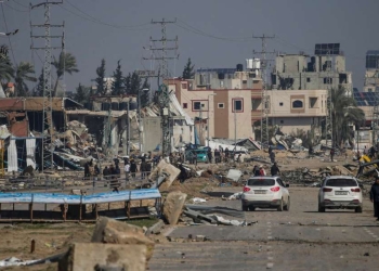 Raid su Al Maghazi a Gaza
