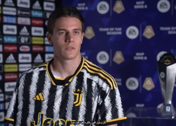 Nicolò Fagioli, screen da Youtube