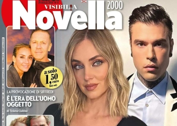 Chiara Ferragni e Fedez, Novella 2000