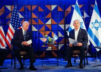 Guerra in MO, vertice Usa-Israele