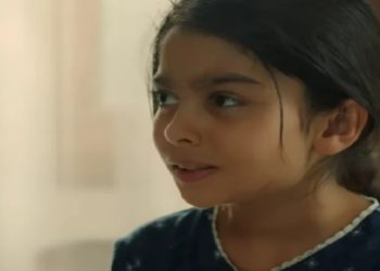 Neva Pekuz, Terra Amara. (Foto: Web)