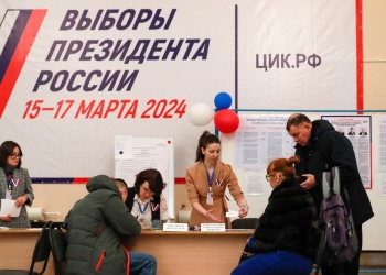 Elezioni Russia 2024