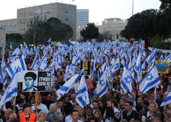 Proteste a Gerusalemme contro Netanyahu (Foto Ansa 2024: EPA/ABIR SULTAN)