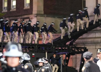 Polizia alla Columbia NY