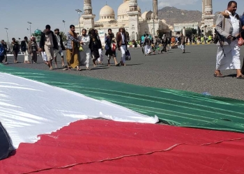 Guerra Gaza, protesta Houthi pro-Hamas