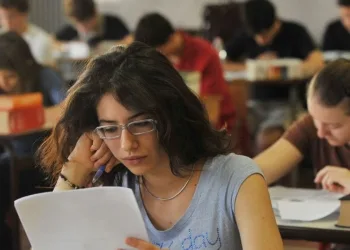 Esame di Maturità (Ansa)