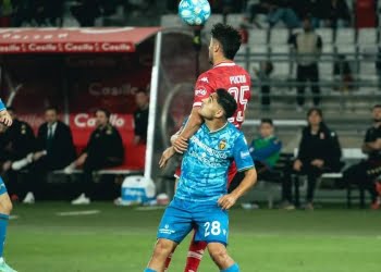 Diretta Ternana Bari, ritorno playout Serie B (da facebook.com/TernanaCalcioSpa)