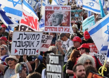 Protesta contro Netanyahu in Israele (Ansa)