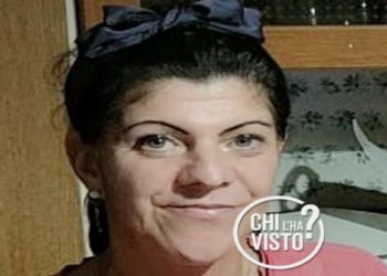 Mara Favro scomparsa (Foto: Chi l'ha visto?)