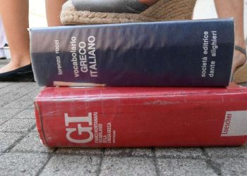 Greco esame maturità